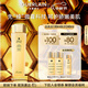 嬌蘭（Guerlain）帝皇蜂姿蜂皇水精粹液150ml保濕精華護膚品禮盒生日禮物中秋禮品
