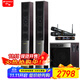 山水（SANSUI）(88B)家庭環(huán)繞影院 電視客廳組合 10寸超重低音炮 無(wú)線藍(lán)牙 卡拉OK 唱歌K歌音響 發(fā)燒級(jí)落地音箱 88B三分頻十一喇叭+U段無(wú)線話筒