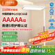 One's Member立式大路燈兒童全光譜智能護(hù)眼落地?zé)粢呀尤朊准铱蛷d臥室閱讀臺燈