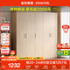 全友家居家用現代簡(jiǎn)約成品衣柜臥室衣櫥立柜簡(jiǎn)易收納儲物柜子