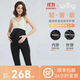 Spring Maternity喜臨孕婦褲夏季外穿薄款健美孕婦褲托腹提臀顯瘦孕婦瑜伽褲 舒溫絲絨孕護褲（黑色） XL