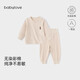 babylove男女寶寶內衣套裝春秋季彩棉分體家居服嬰幼兒純色睡衣兩件套