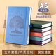 熬環(huán)膚感皮面A5綁帶筆記本加厚360頁(yè)記事本本子糖果色商務(wù)學(xué)生簡(jiǎn)約辦公會(huì )議考研學(xué)習橫線(xiàn)記錄本可定制