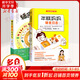 正版全2冊(cè) 年糕媽媽輔食日志+輔食每周吃什么 0-1歲寶寶輔食書(shū)嬰兒輔食大全 寶寶食譜1-3歲三餐菜譜書(shū) 兒童營(yíng)養(yǎng)餐嬰幼兒輔食書(shū)