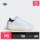 adidas STAN SMITH PF厚底增高板鞋小白鞋男女阿迪達斯官方三葉草 白/黑   38