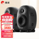 惠威（HiVi）X4專業(yè)監(jiān)聽音箱 2.0聲道高保真HiFi品質(zhì)音響 高強度合金箱體（一對）