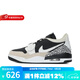 耐克（NIKE）男鞋AJ312復(fù)古籃球鞋潮流低幫防滑耐磨板鞋運(yùn)動(dòng)鞋休閑鞋 CD7069-020 42