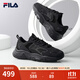 斐樂(lè )（FILA）跑步鞋老爹鞋男子跑步鞋MARSⅡ火星二代情侶款復古運動(dòng)鞋休閑鞋 黑-BK-F12M141116F 42