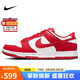 耐克NIKE七夕情人節(jié)禮物女休閑鞋 DUNK緩震運(yùn)動(dòng)鞋 DD1873-116白紅38