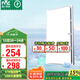 雷士（NVC）集成吊頂換氣扇換氣照明一體集成吊頂廚房衛生間油煙排風(fēng)扇Y032