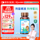 witsbb【吳敏霞力薦】健敏思嬰幼兒維生素AD100+項(xiàng)無(wú)敏原 0-3歲D3 90粒
