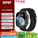 KPEP【地表最強S9】ultra2全功能華強北WatchS9天氣心率血氧運動(dòng)電話(huà)消息提醒藍牙連接男女智能手表 S9ULtra【經(jīng)典黑】