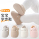 XELECPOCKET寶寶地板鞋春秋嬰兒鞋襪學(xué)步襪男女軟底防滑地板襪秋冬襪子 卡其 12 6-12個(gè)月（內長(cháng)12cm ）