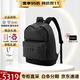 三宅一生（ISSEY MIYAKE）DAYPACK啞光菱格大容量牛皮書(shū)包電腦包雙肩包 送男友 節日送禮 黑色BB04-AG031-16