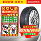 倍耐力輪胎255/40R21 102V PZERO PZ4 VOL PNCS靜音棉沃爾沃XC60