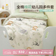 博洋寶貝（Beyond Kids）幼兒園開學季多件套被子床品套件純棉寶寶入園用卡通兒童午睡床品 全棉款棉花填充-萌寶森林 床單款 （被套120*150cm） 七件套