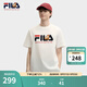 FILA 斐樂官方男子針織短袖衫2025夏新款狐貍刺繡休閑舒適純棉T恤 云菇白-WT M 170/92A/M