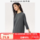 佐丹奴超好看七分袖T恤女純棉前短后長(zhǎng)寬松圓領(lǐng)上衣05325790