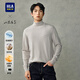 海瀾之家針織衫男山不在高秀場(chǎng)同款保暖毛衣冬季男 燕麥30 L 175/92A 推薦137~150斤