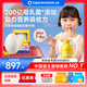 萬(wàn)益藍WonderLab兒童益生菌  200億小黃瓶嬰幼兒 雙歧桿菌益生元粉 【3月鞏固】趣味奇益蛋-90瓶