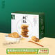 瀘溪河 原味桃酥600g超1斤 南京特產(chǎn)面包糕點心禮盒休閑零食