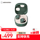 鐵三角ATH-SQ1TW2  藍牙無線耳機 真無線耳機 無線充電 IP5X*防水 森林綠色 政府補貼【保價11.11】