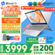 惠普（HP）星Book15/14Pro【2024新品i7/AIPC】高顏值高性能大學(xué)生超輕薄便攜家用商務(wù)辦公設計筆記本電腦 星book15 i5-13500H 32G1T升級 窄邊框 DC調光
