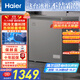 海爾（Haier）132升風(fēng)冷無(wú)霜小冰柜家用商用 冷藏柜冷凍柜兩用京東自營(yíng)小冰箱小型冷柜BC/BD-132WGHEG9D國家補貼