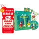 大貓英語(yǔ)分級閱讀啟蒙級2 Big Cat（幼兒園小、中班 讀物9冊+家庭閱讀指導1冊 點(diǎn)讀版 附MP3光盤(pán)1張）