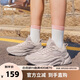 鴻星爾克休閑鞋女鞋運動鞋夏季新款舒適百搭軟底輕便休閑跑鞋丨舒行