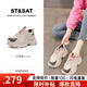 星期六（ST&SAT）品牌老爹鞋女2025新款秋季厚底增高鞋網(wǎng)面透氣顯腳小運動(dòng)休閑女鞋 卡其 38