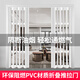 百葉pvc折疊門(mén)簾廚房燃氣驗收伸縮門(mén)浴室臨時(shí)百葉門(mén)隱形門(mén)伸縮門(mén) 19款