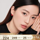 白嵐【情人節(jié)限定】紅豆耳釘女925銀琺瑯小眾氣質(zhì)七夕情人節(jié)禮物送老 紅豆耳釘