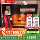 王木匠 紅木家具 緬甸花梨（學(xué)名：大果紫檀）中式實(shí)木沙發(fā) 明清古典大戶(hù)型別墅客廳沙發(fā)家具組合 沙發(fā)1+2+3/ 7件套 組合