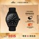 天梭（TISSOT）官旗 瑞士手表PRC100聚光系列太陽(yáng)能石英手表 黑盤(pán)皮帶 T151.422.36.051.00
