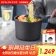 德世朗（DESLON）藍鯊Pro奶鍋不粘鍋嬰兒寶寶輔食鍋煮牛奶燃氣灶電磁爐用