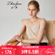 兆君2024春夏桑蠶絲新款內(nèi)搭純色吊帶女簡約百搭V領(lǐng)疊穿真絲背心 杏色 2XL