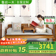 魯班一木羅漢床老榆木全實(shí)木客廳家具沙發(fā)床可定制 平步青云款羅漢床+炕桌+墊子