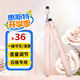 惠斯特K9翻頁筆教師用多功能遙控教鞭筆適用希沃白板PPT觸控筆紅外線投影幕布專用紅光激光筆課件投影筆