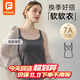 芬也（FENYE）哺乳吊帶背心春秋可外穿哺乳衣帶胸墊產(chǎn)后喂奶秋冬深灰XXL
