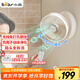 小熊（Bear）壁掛風扇風寶廚房風扇免打孔衛(wèi)生間無線遙控電風扇小型家用臺式循環(huán)扇桌面折疊小風扇DFS-T05H2