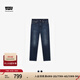 Levi's【商場同款】冰酷系列25年春夏新款男士511修身牛仔褲04511 深藍(lán)色 34 (32)