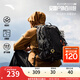 安踏（ANTA）【王一博同款】TT25百川包戶(hù)外雙肩包登山旅行騎行包電腦書(shū)包 【百川包】基礎黑65-1（約25L） 均碼