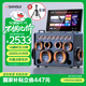 山水（SANSUI）C3戶(hù)外k歌專(zhuān)業(yè) 視頻點(diǎn)唱家庭KTV音響套裝家用卡拉OK一體機大功率音響雙話(huà)筒電木吉他民謠樂(lè )器音箱