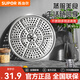 蘇泊爾（SUPOR）原裝蒸格304不銹鋼蒸片加厚蒸籠盤蒸盤蒸篦子原廠配件 【加厚304不銹鋼】實測 29.8cm