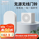德力西（DELIXI）無(wú)線(xiàn)門(mén)鈴家用超遠距離電子遙控免插電入戶(hù)叮咚鐘老人呼叫器