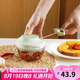 樂扣樂扣（LOCK&LOCK）塑料拉蒜器料理機(jī)絞肉蔬菜輔食粉碎器攪拌機(jī)蒜泥器3刀頭款650ml 