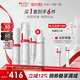 薇諾娜痘敏肌水乳精華三件套控油水第二代特護(hù)霜清痘精華