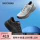 斯凱奇（Skechers）縱云跑步鞋男夏季新款網(wǎng)面透氣厚底緩震運動鞋一腳蹬休閑鞋220613