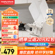 摩飛電器（Morphyrichards）刀具消毒機 全封閉消毒刀架 防塵防油煙全套刀具收納消毒烘干 廚房家用菜刀 精鋼刀具5件套 MR1008